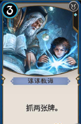 方块闯魔轮
