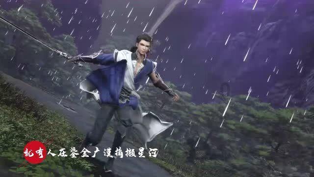 精灵格蕾