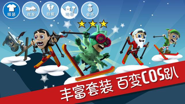 居民们投票出来的年夜饭，开始预订啦！| 爱申活暖心春