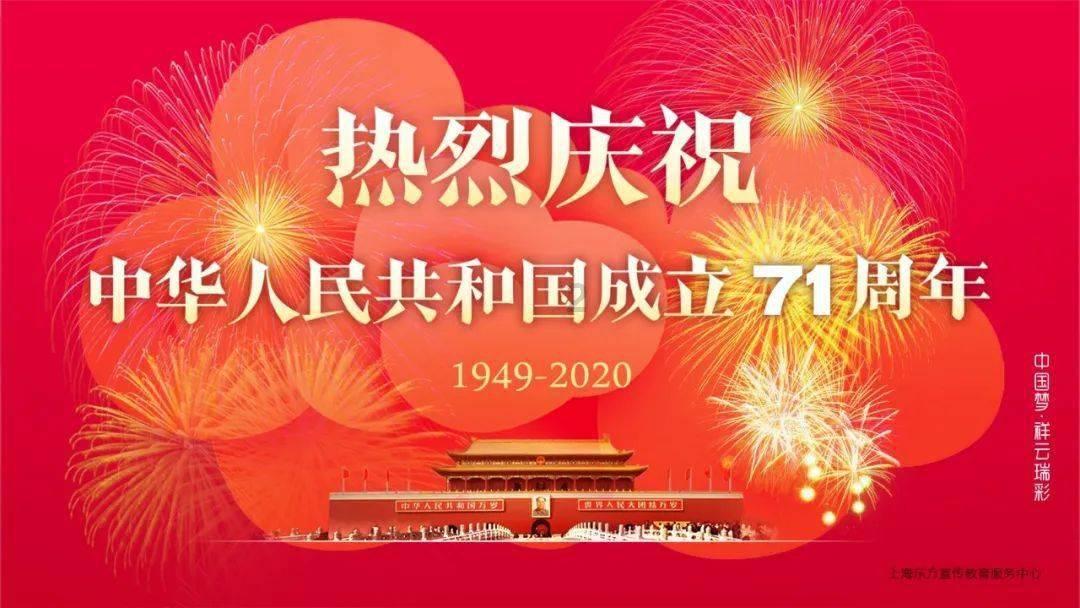 91岁游本昌再度翻红!他的演技为何能“封神”?
