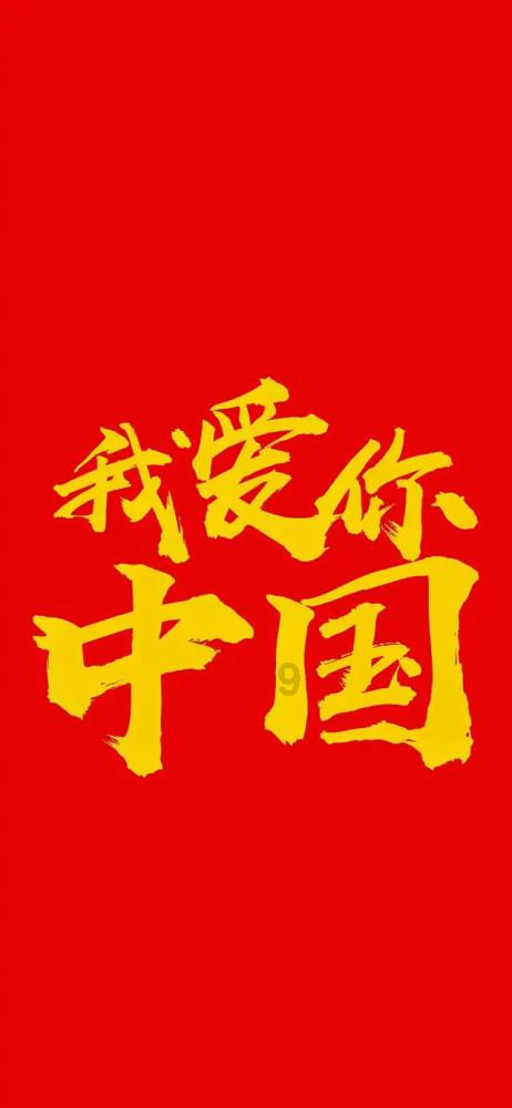 20件重点提案推动形成工作措施132项