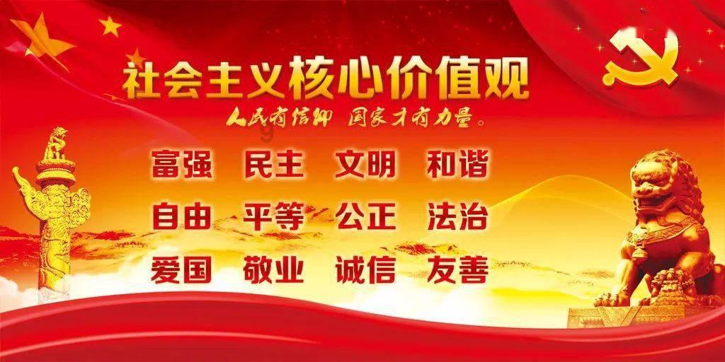 未知道路无敌版