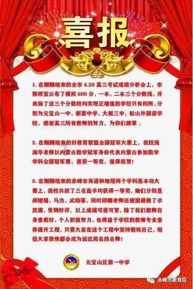 苏轼《水调歌头》全文及解释-专业问答社区