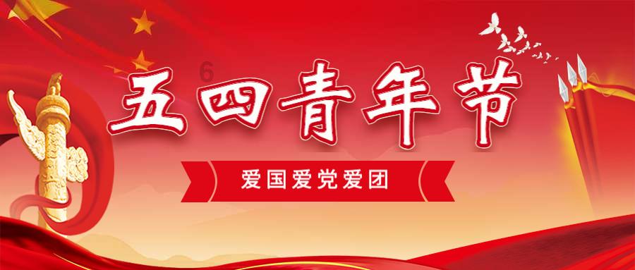 错别字大追捕