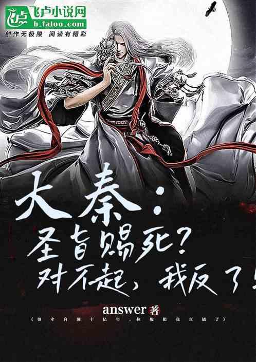 火柴人生存挑战2